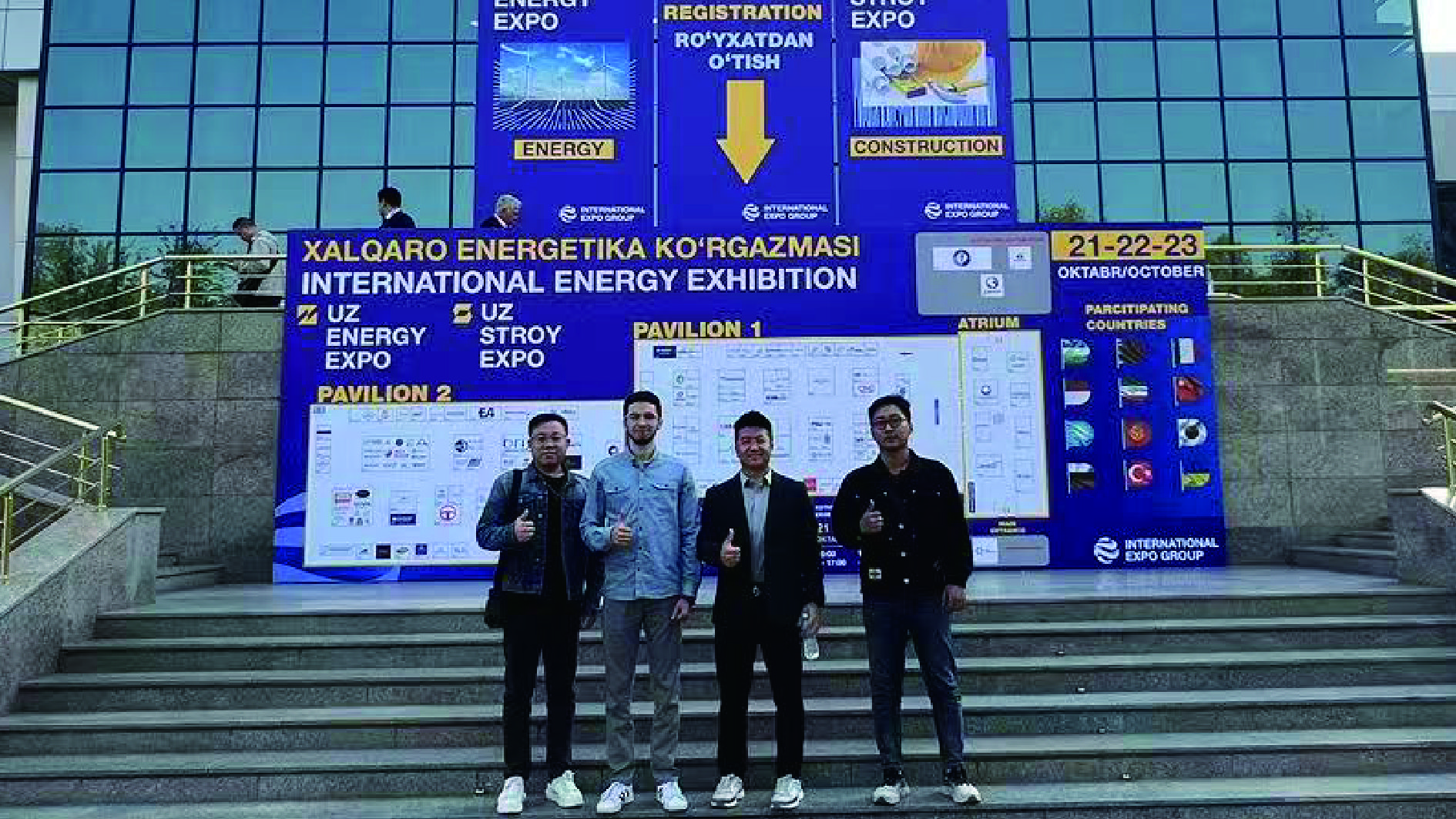 参展乌兹别克电力能源展